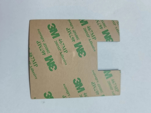 模切產(chǎn)品