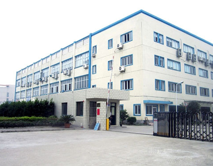 東莞市利威包裝材料有限公司